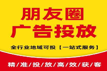 竞价推广开户全流程解析：从入门到精通