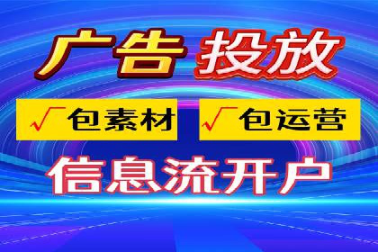百度SEO推广公司服务效果评估：多案例对比分析